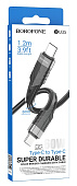 USB  Type-C - Type-C Borofone BU35 1.2, 3.0A, 60, 