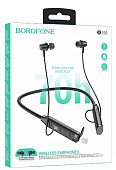   Borofone BE66, Bluetooth, : 