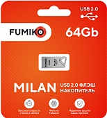     64Gb, USB2.0 FUMIKO MILAN