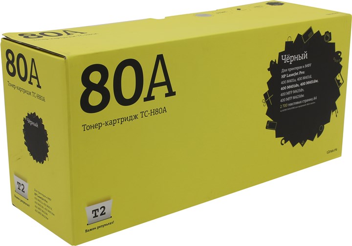 Картридж T2 TC-H80A (для HP LaserJet Pro 400 M401a/400 M401d/400 M401dn/400 M401dw/400 MFP M425dn/)