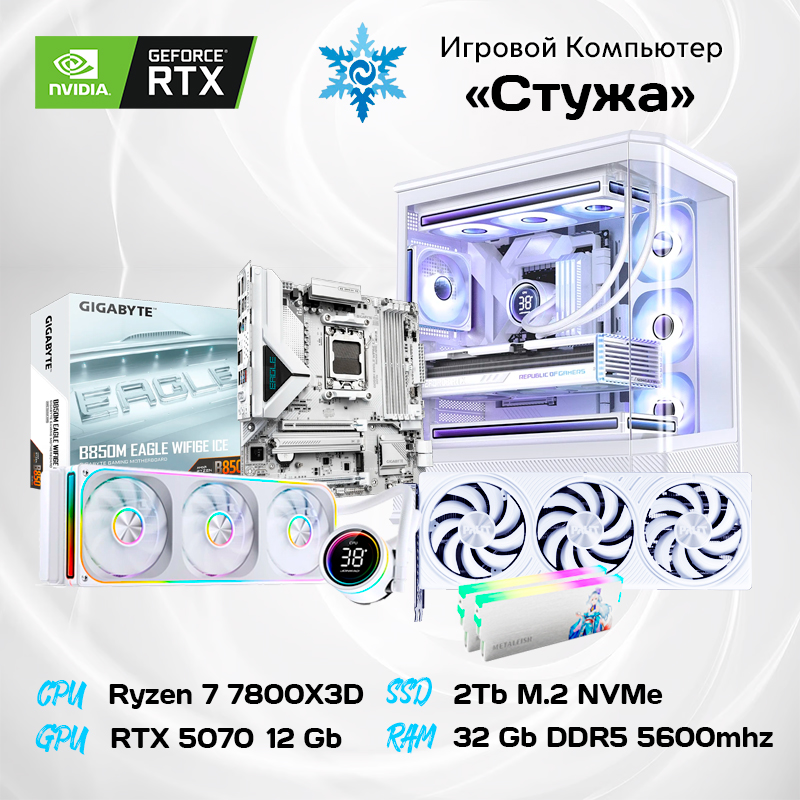 cold4.jpg