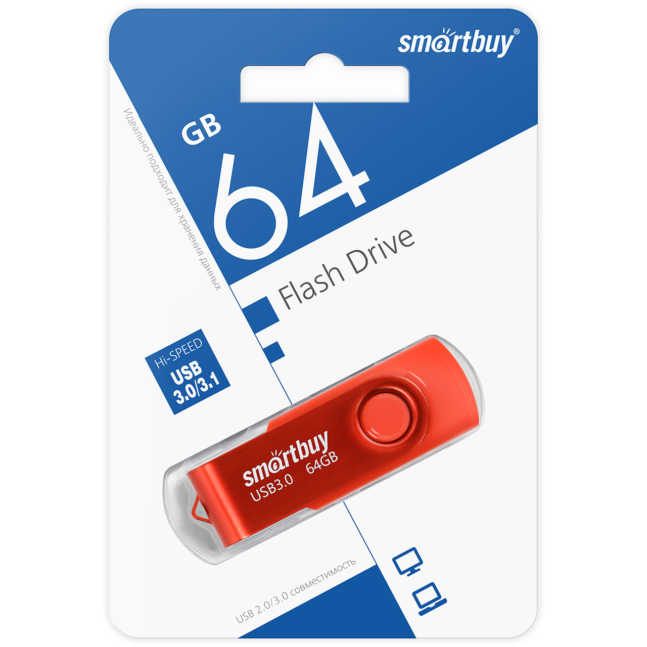 Носитель информации 64Gb,  USB3.0 Smartbuy Twister Red (SB064GB3TWR)