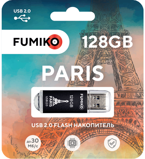 Носитель информации 128Gb, USB2.0 FUMIKO PARIS Black