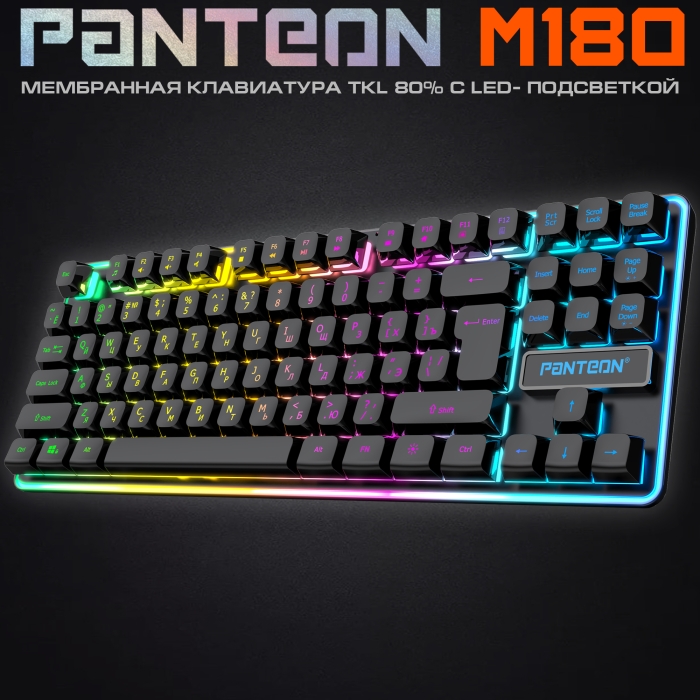 Игровая клавиатура Jet.A Panteon M180 мембранная (TKL 80%, 87 клавиш, USB), цвет: черный
