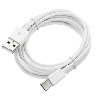 USB кабель Type-C 1.0м OneDepot S22T QC3.0 (белый)