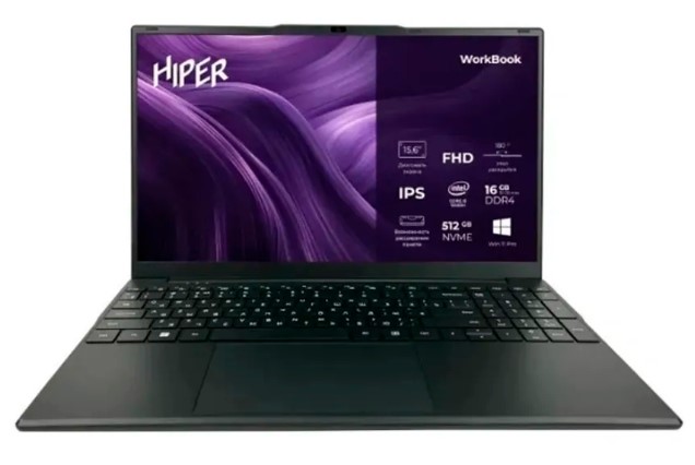 Ноутбук HIPER WORKBOOK I151 15.6" IPS FHD black (Intel Core i3 1215U(1.2Ghz)/16Gb/512SSDGb/ntel UHD Graphics/Windows 11) (FWBC151-I312UR16N5FABWPG)