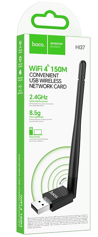 Беспроводной адаптер HOCO, HI37, WiFi4 USB, ABS, 2.4GHz, цвет: чёрный
