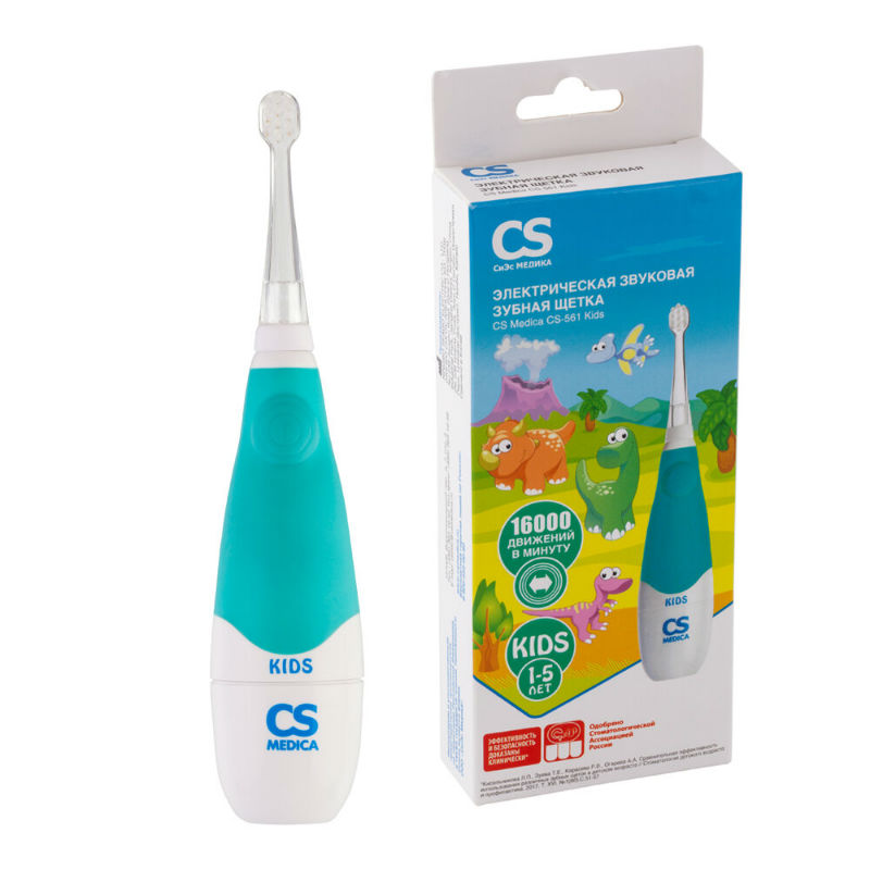 Электрическая звуковая зубная щетка CS Medica SonicPulsar CS-561 Kids Голубая