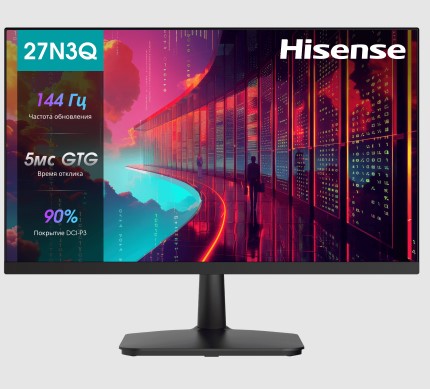 Монитор 27" HISENSE 27N3Q, IPS матрица, 1920x1080,  250 кд/м2, 1000:1, 5 мс, 144 Гц, HDMI, VGA 