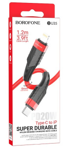 USB кабель Type-C - Lighting 1.2m Borofone BU35, 3.0A, 20Вт, PD, QC 3.0, FCP, AFC, цвет: красный
