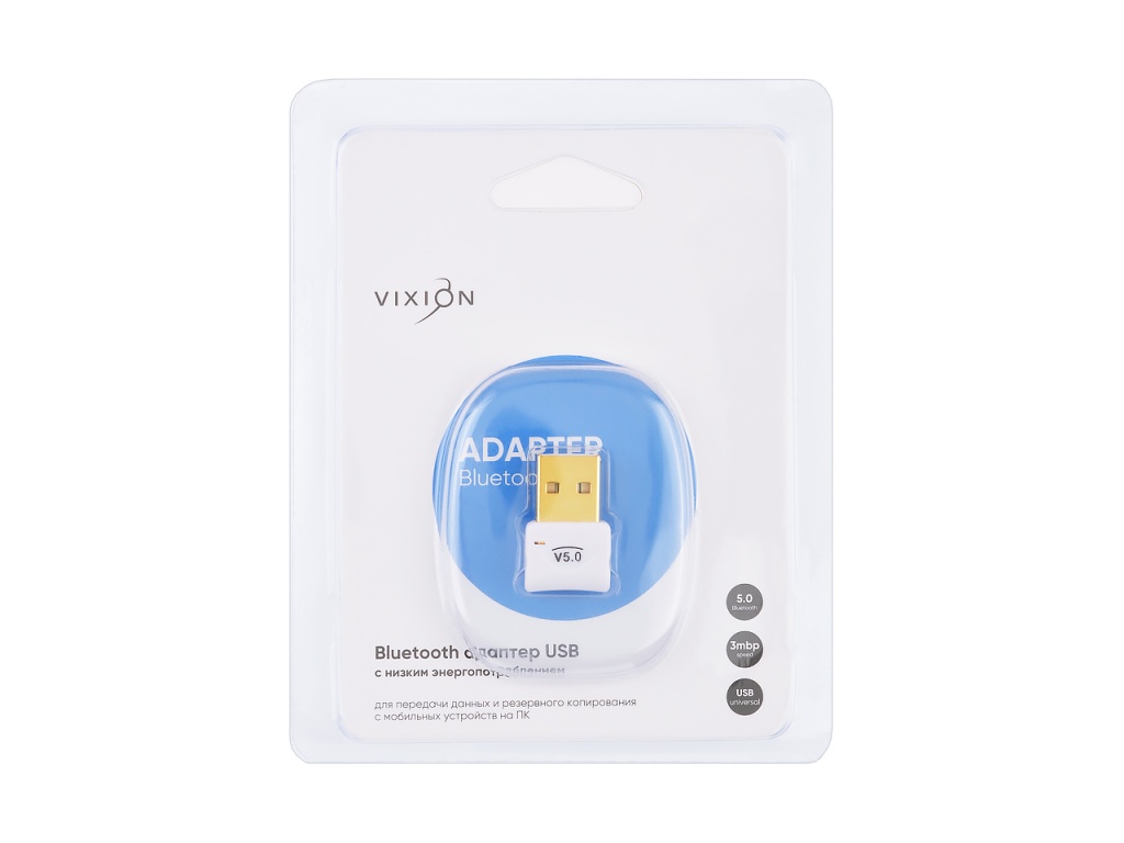 Адаптер Bluetooth USB (Vixion) V5.0 Белый GS-00013868