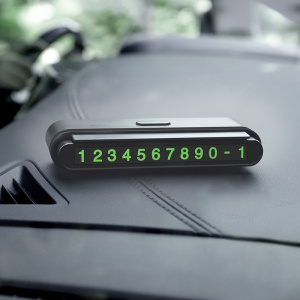 Автовизитка HOCO, CPH19, цвет: чёрный Автовизитка HOCO, CPH19, цвет: чёрный