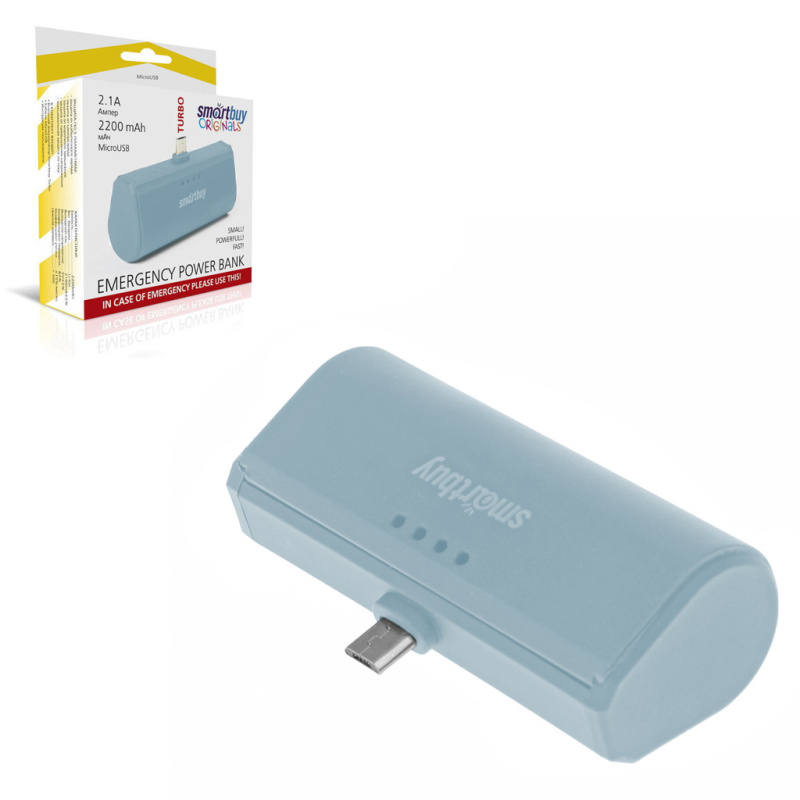 Внешний аккумулятор SMARTBUY TURBO (SBPB-220) 2200 mAh 2.1A MICRO USB серый (161350)