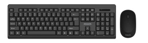 Беспроводной комплект Philips SPT6324, 1000 dpi, цифровой блок, USB, цвет: чёрный
