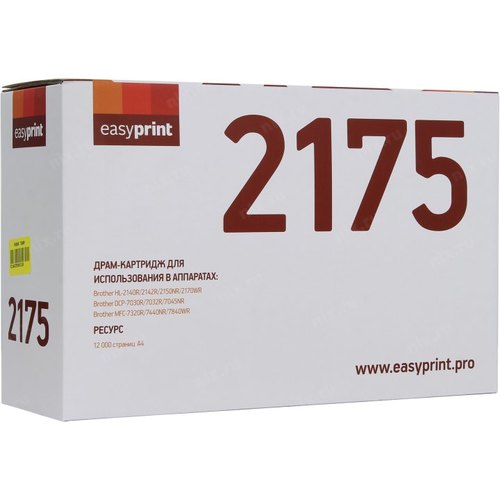 Драм-картридж EasyPrint DB-2175 для Brother HL-2140R/2142R/2150NR/2170WR/DCP-7030R/7032R/7040R/7045NR/MFC-7320R/7440NR/7840WR (12000 стр.) DR-2175