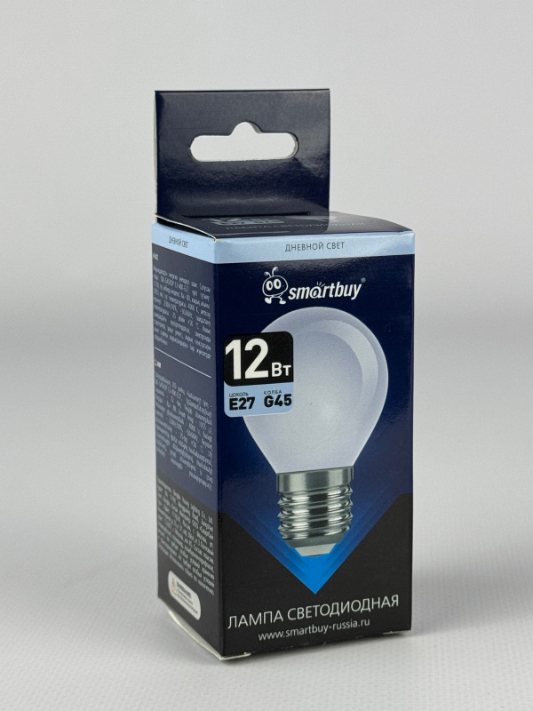 Лампа светодиодная Шарик (LED) G45 12Вт 4000К E27 Smartbuy (SBL-G45-12-40K-E27)