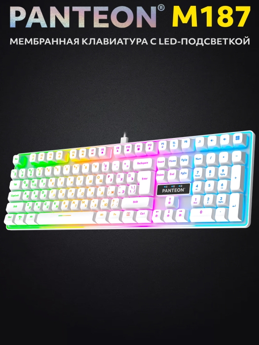 Игровая клавиатура Jet.A Panteon M187 мембранная, с LED-подсветкой RAINBOW (104+4 клавиши, USB), цвет: белый