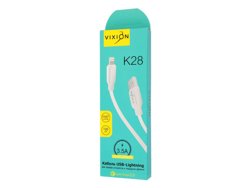 USB кабель для iPhone 5/6/6Plus 8 pin 1.0м VIXION (K28i) 3,5A (белый) (GS-00006363)
