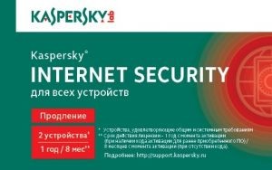 Продление Kaspersky Internet Security  2 ПК - 1 год (КАРТОЧКА) Продление KIS