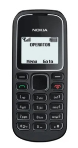 Мобильный телефон NOKIA 1280 Black