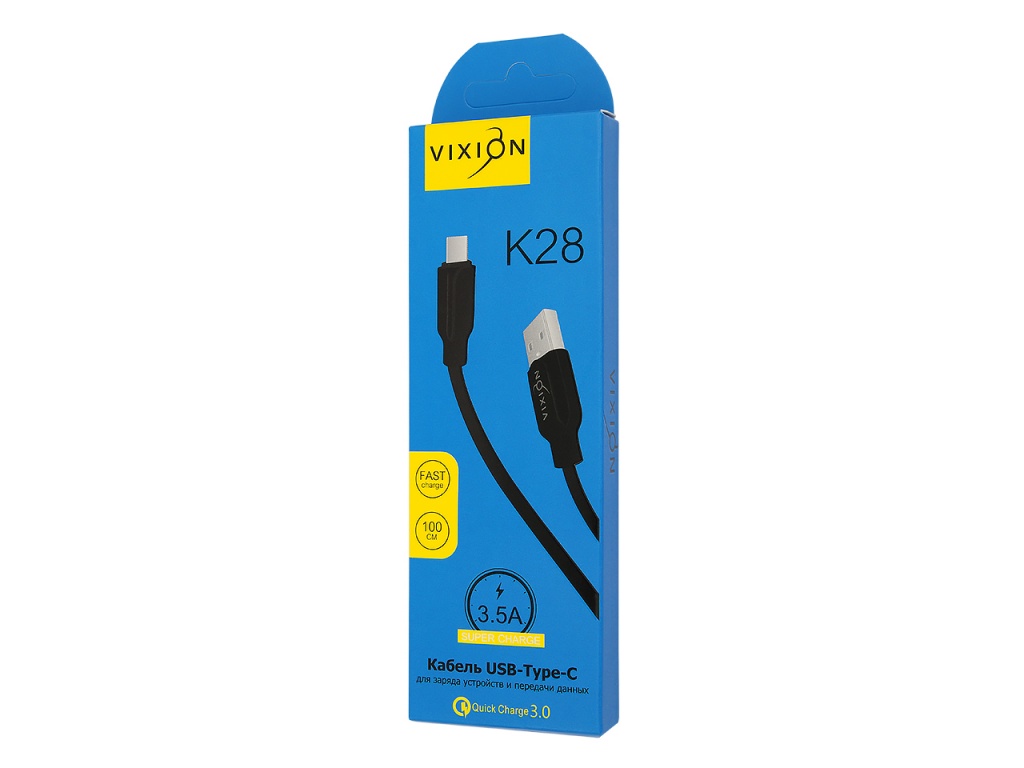 USB кабель Type-C 1.0м VIXION (K28c) 3,5A (черный) (GS-00006366)