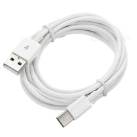 USB кабель Type-C 1.0м OneDepot S22T QC3.0 (белый) 