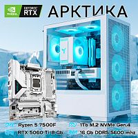 Системный блок "Арктика"