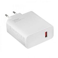 СЗУ Xiaomi 120W без кабеля REPL