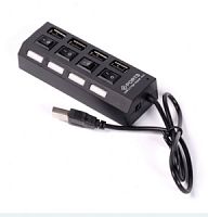 Концентратор USB 2.0 , 4 ports, Smartbuy, Черный SBHA-7204-B