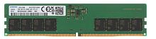 Оперативная память DDR5 16Gb 5600Mhz Samsung (M323R2GA3EB0-CWM), Non-ECC, CL46, 1.1V 