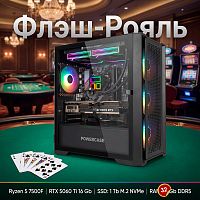 Игровой компьютер "Флэш-рояль Плюс"/AMD Ryzen 5 7500F 6*3.7 ГГц/16Gb RTX5060Ti/32Gb DDR5/SSD 1Tb/700W/ARGB/Water Cooled