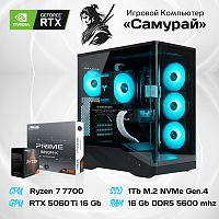 Компьютер AMD Ryzen 7 7700 8*3.8 ГГц/16Gb RTX5060Ti/16Gb DDR5/SSD 1Tb/700W/ARGB