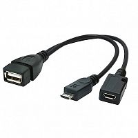 Кабель USB 2.0 OTG Cablexpert A-OTG-AFBM-004 USBAF/MicroBM, 0.15м, с доп питанием, пакет