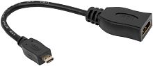 Кабель - переходник Micro HDMI - HDMI ASUS