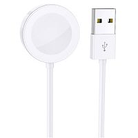 Беспроводное зарядное устройство Borofone, BQ13, подходит для iWatch, 1000mA, цвет: белый