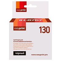 Картридж EasyPrint N130 IH-8767 для HP Deskjet 5743/5943/6543