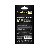  ExeGate Ice EPG-13WMK (20x120x1.0 mm, 13,3 / (),   )