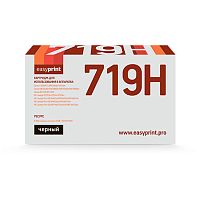 Картридж EasyPrint LC-719H U для Canon i-SENSYS LBP6300/MF5840/iR1133/ HP LJ P2055(6900 стр.) с чипом