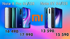 🚀   Xiaomi Redmi Note 8 Pro / 8T.