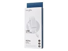 USB кабель micro USB 1м VIXION (K21m) самосворачиваемый (белый) (GS-00009224)
