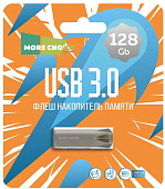   128Gb, USB3.0 More Choice MF128m  (Silver)