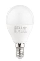 Лампа светодиодная Шарик (GL) 7,5Вт E27 713Лм 4000K нейтральный свет REXANT (604-035)