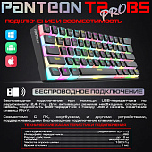   Jet.A Panteon T2 PRO BS , Black