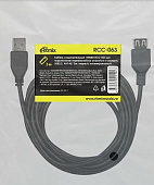  USB 2.0 AM/AF Ritmix (RCC-063), 3.0m