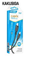 USB кабель Type-C - Type-C 1.0м KAKUSIGA KSC-982 60W черный