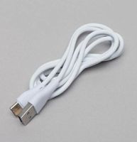 USB кабель Type-C 1.0м OneDepot S08WT 2.4A Быстрая зарядка QC3.0 (белый)