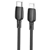 USB  Type-C - Lighting 1.0 Borofone BX93 Super power, PD 20, :