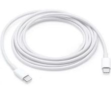 USB кабель Type-C - Type-C 2.0м 25W Dada