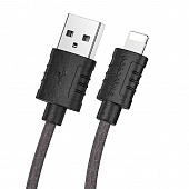 USB   iPhone 8 pin 1.0 Borofone BX52 Airy, 2.4A, : 