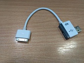 <CTC>  IPHONE  - USB  " - "